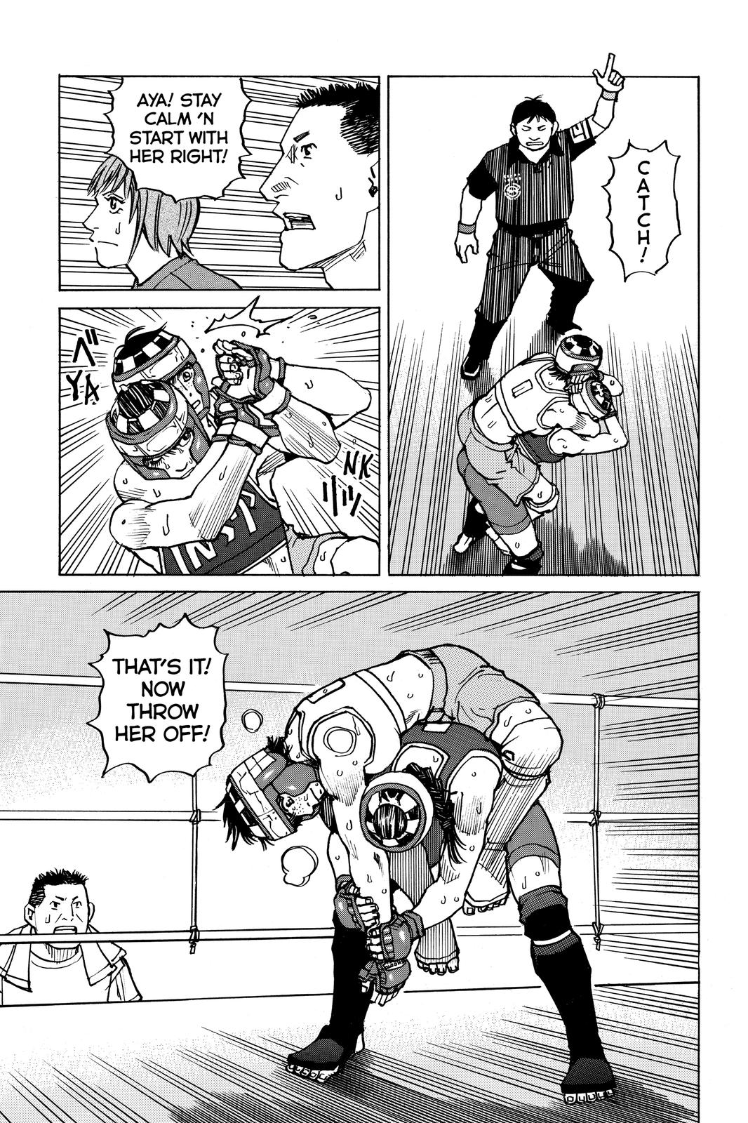 Read All Rounder Meguru ENGLISH Manga Online