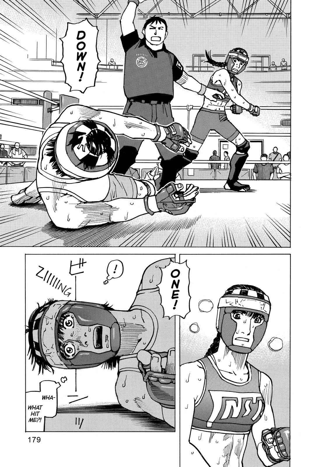 Read All Rounder Meguru ENGLISH Manga Online