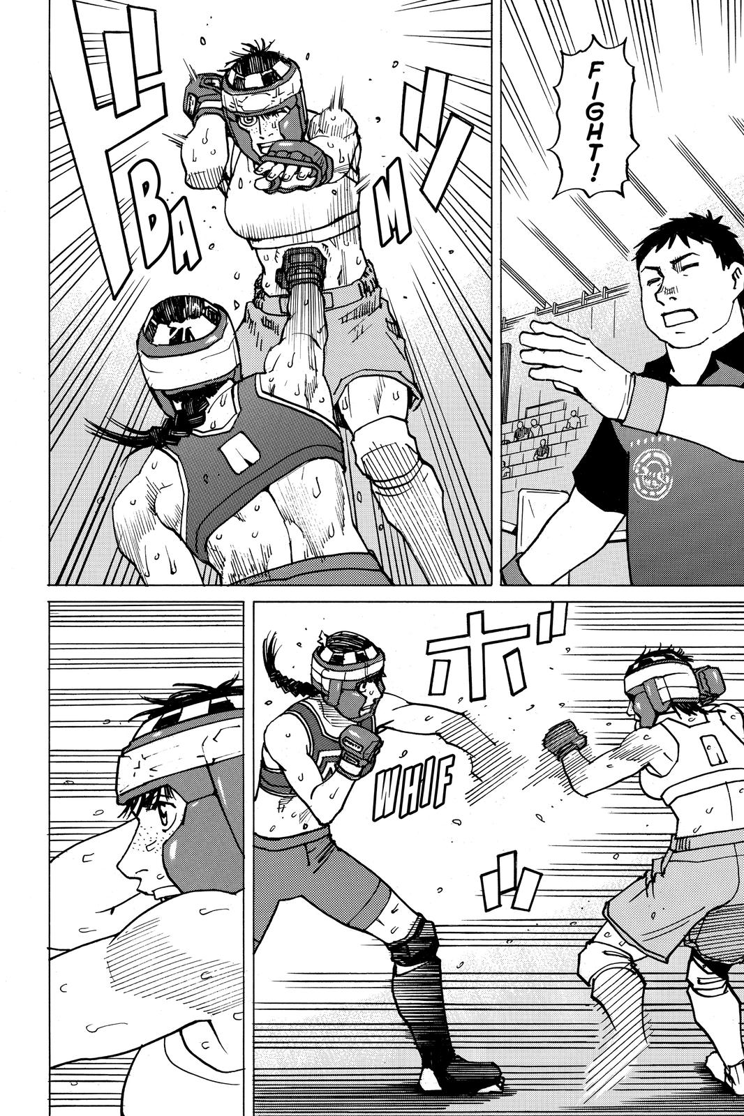 Read All Rounder Meguru ENGLISH Manga Online