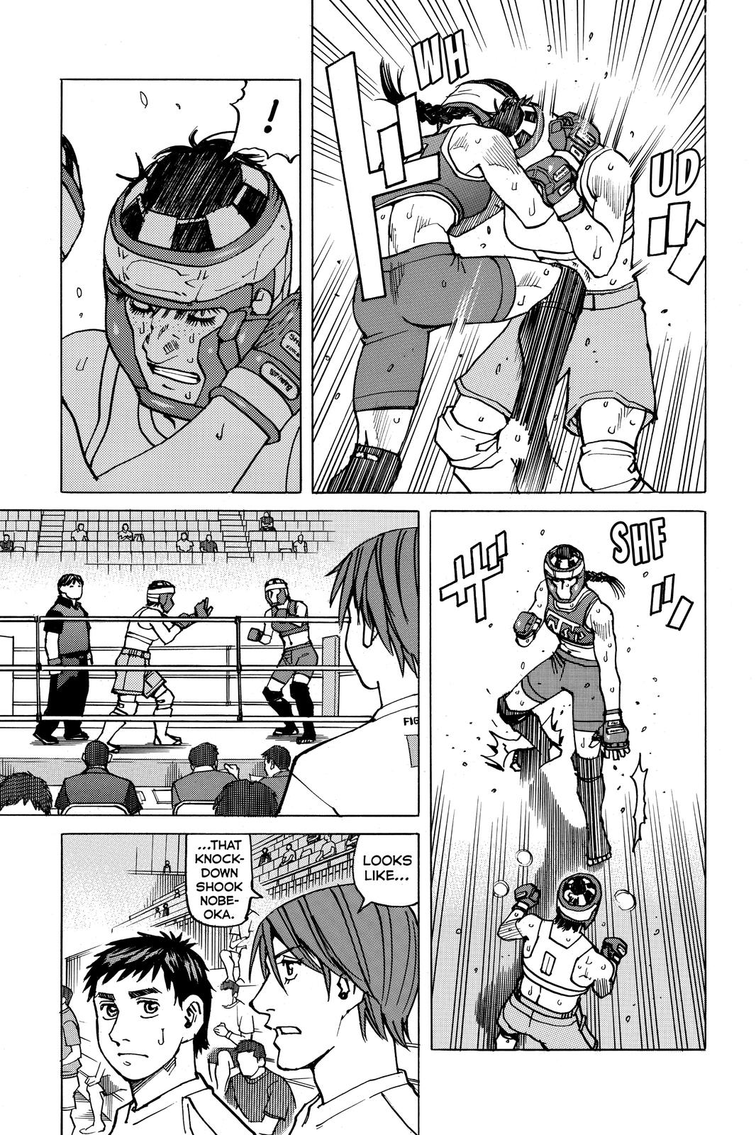 Read All Rounder Meguru ENGLISH Manga Online