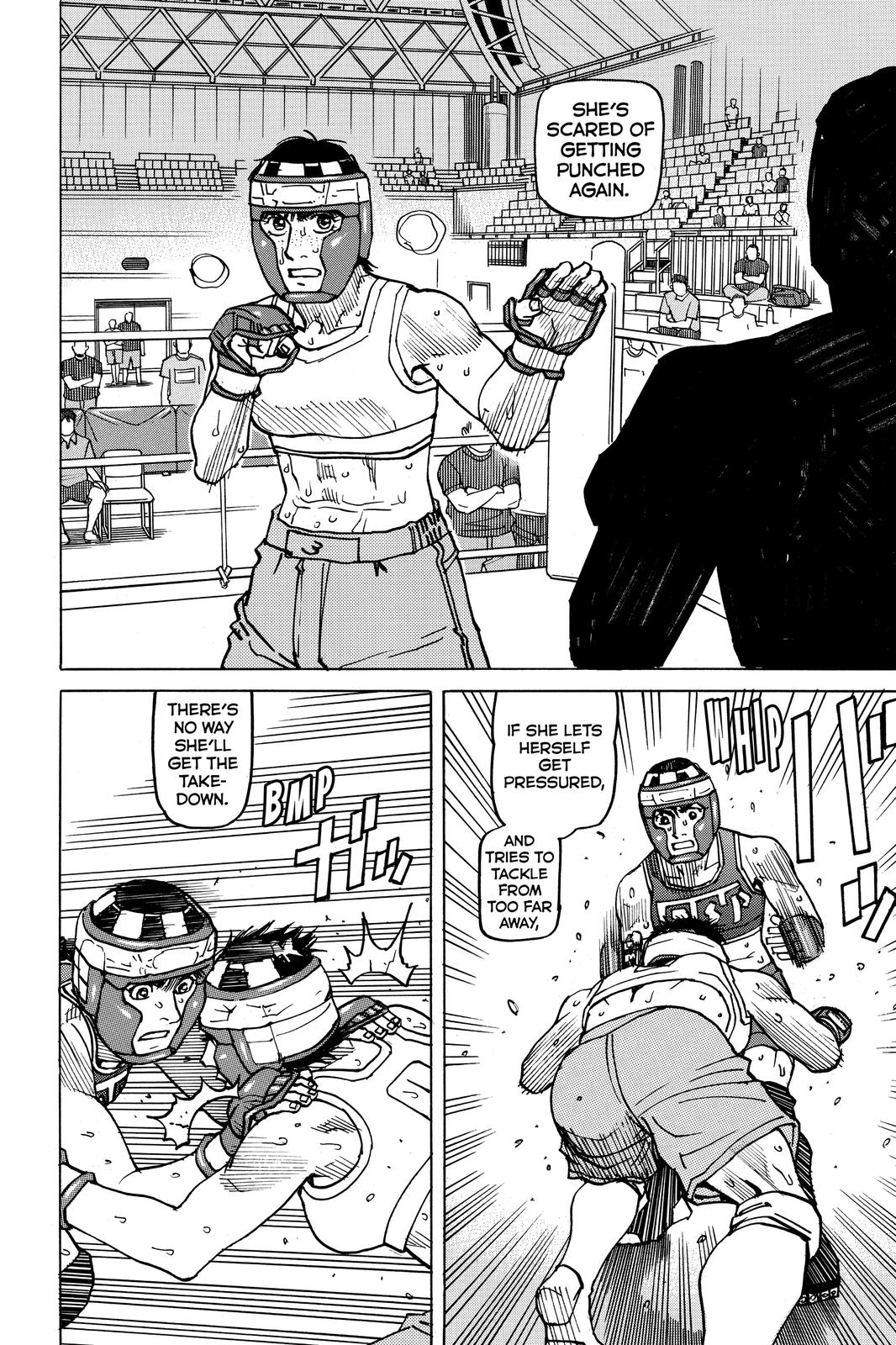 Read All Rounder Meguru ENGLISH Manga Online