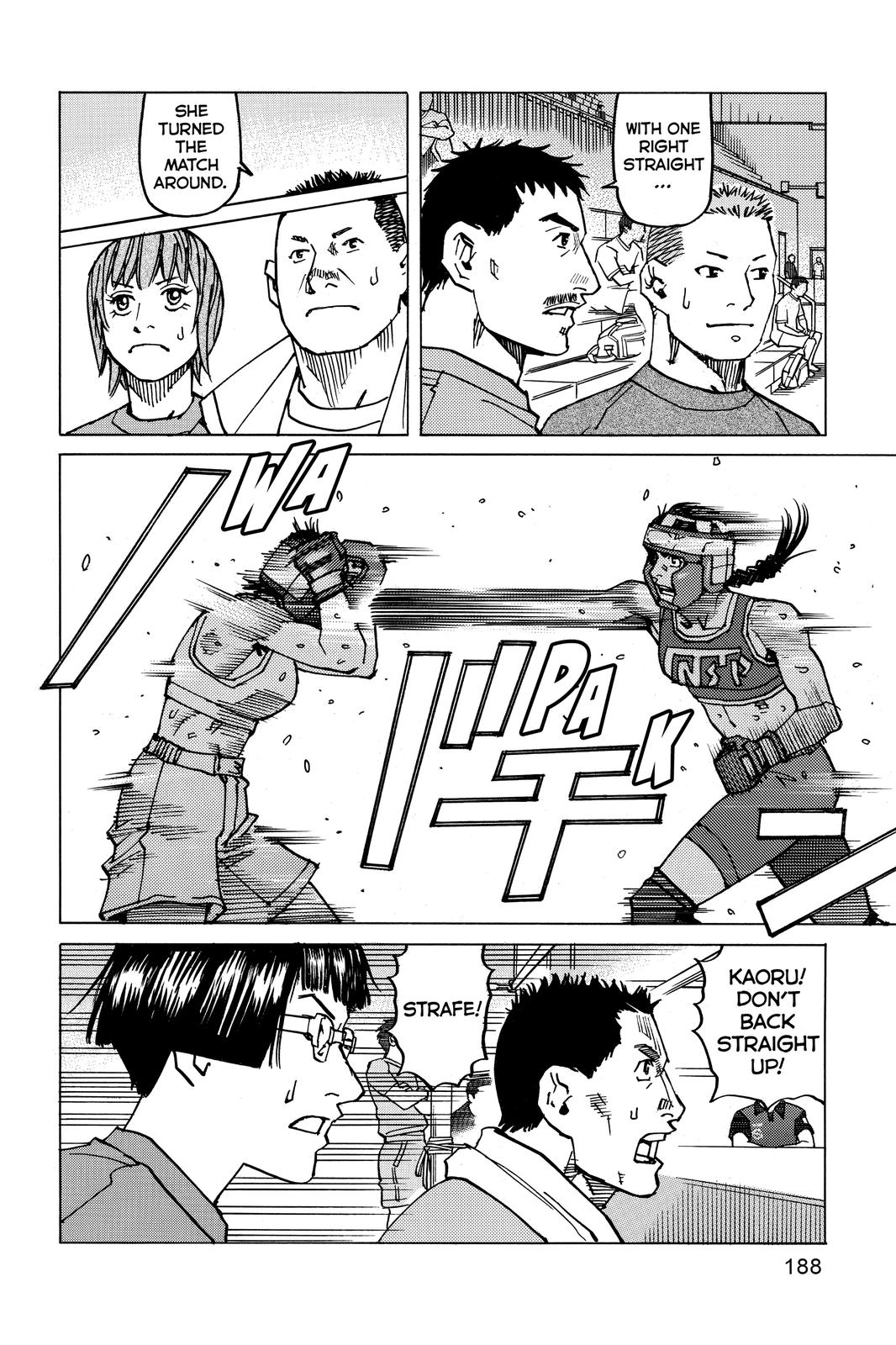 Read All Rounder Meguru ENGLISH Manga Online