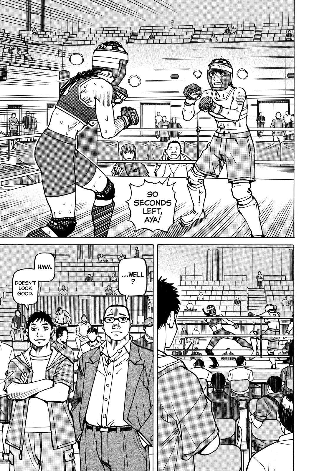 Read All Rounder Meguru ENGLISH Manga Online