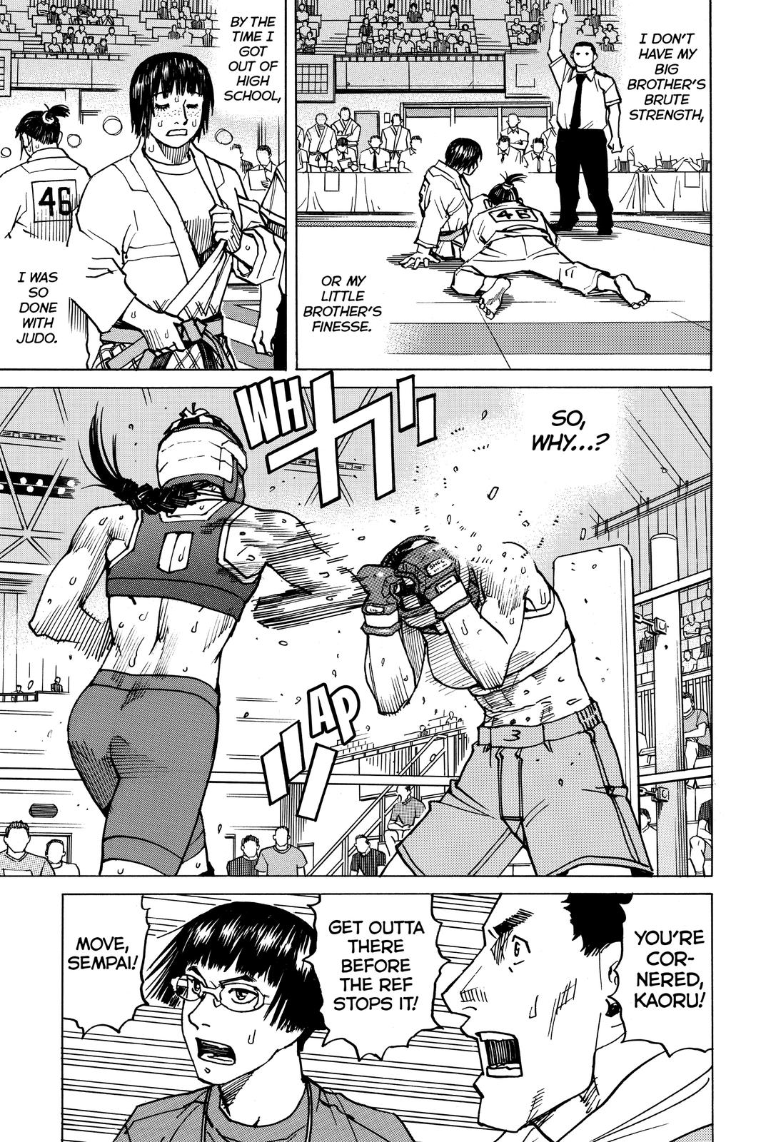 Read All Rounder Meguru ENGLISH Manga Online