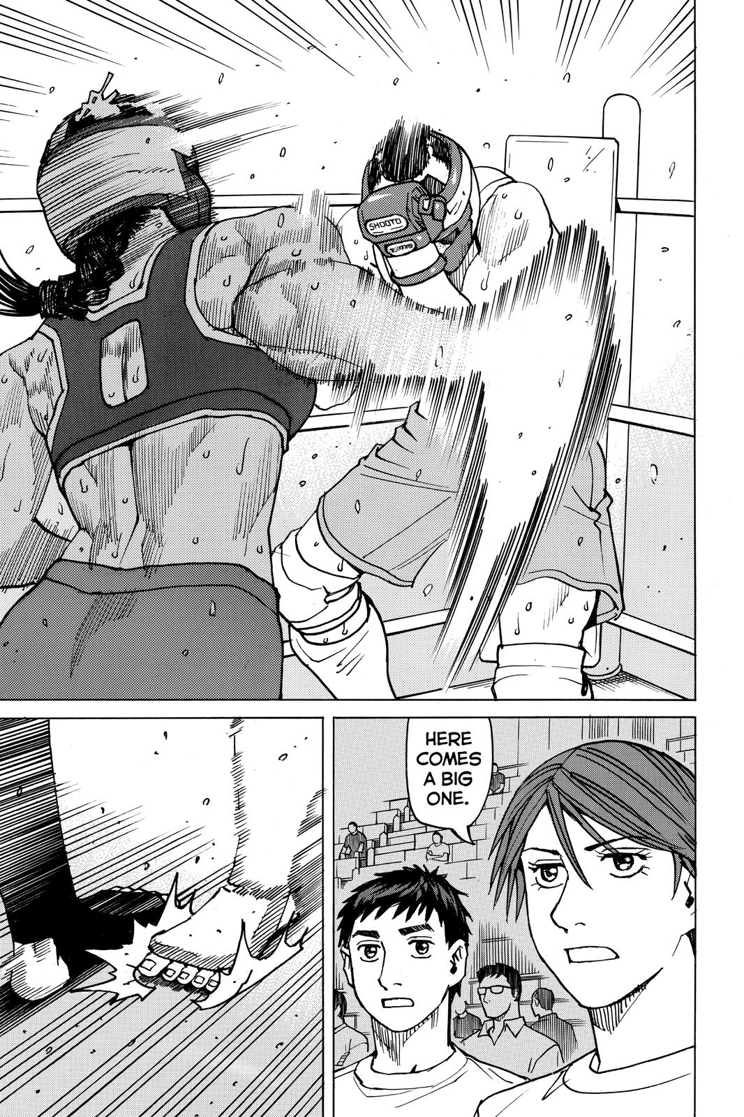 Read All Rounder Meguru ENGLISH Manga Online