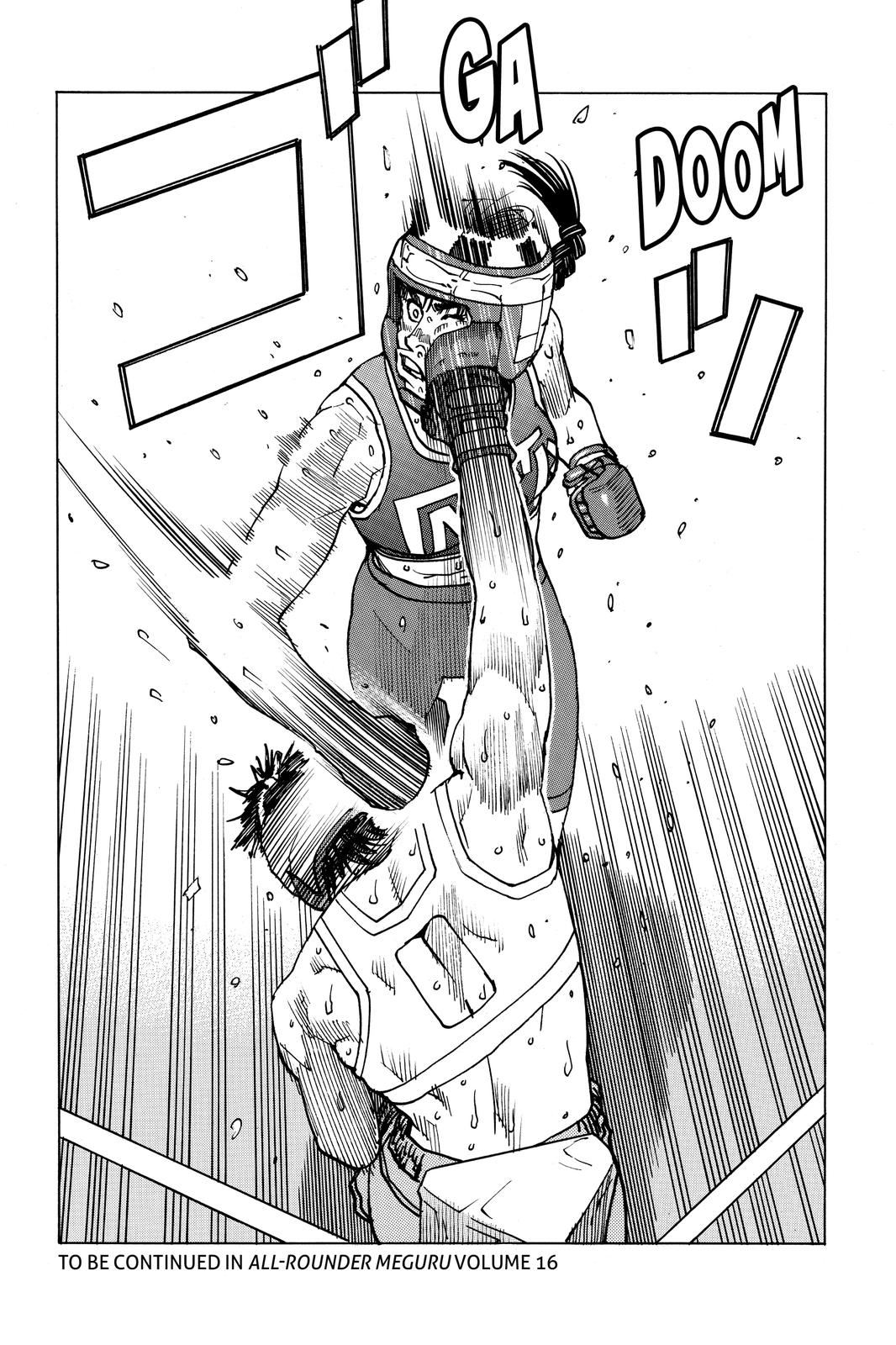 Read All Rounder Meguru ENGLISH Manga Online