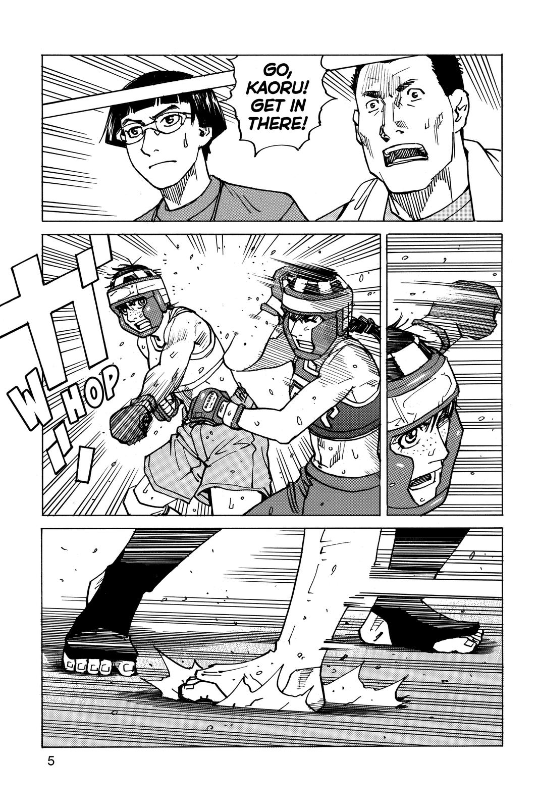 Read All Rounder Meguru ENGLISH Manga Online