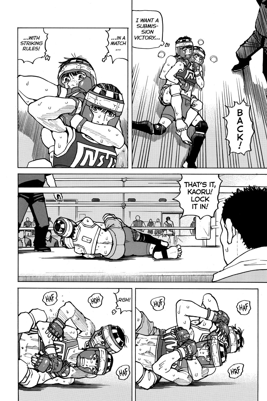 Read All Rounder Meguru ENGLISH Manga Online