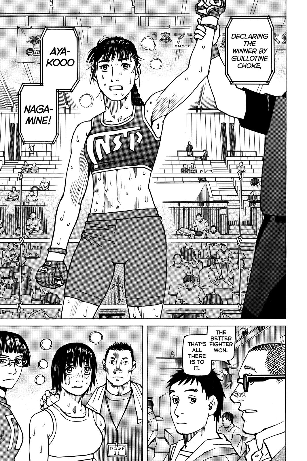 Read All Rounder Meguru ENGLISH Manga Online