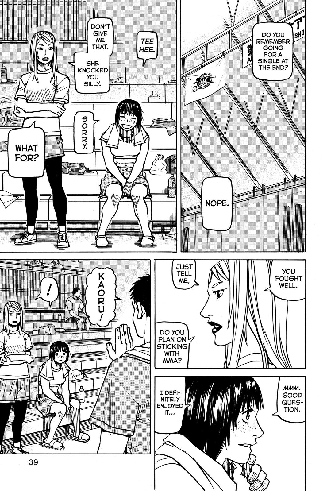 Read All Rounder Meguru ENGLISH Manga Online