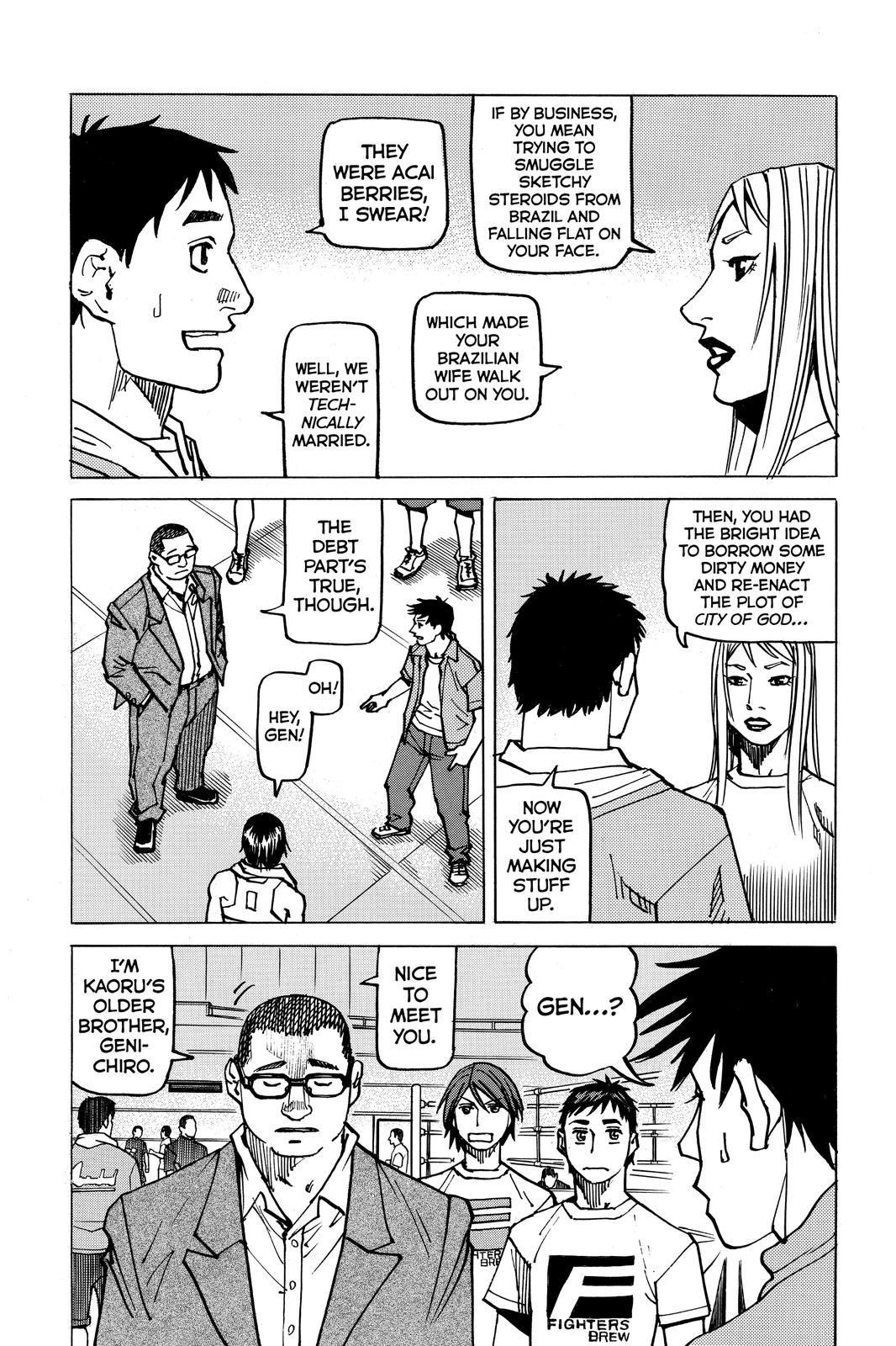 Read All Rounder Meguru ENGLISH Manga Online