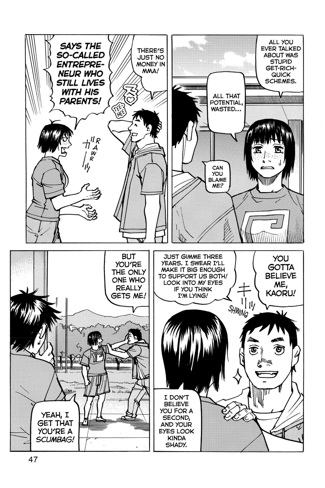 Read All Rounder Meguru ENGLISH Manga Online