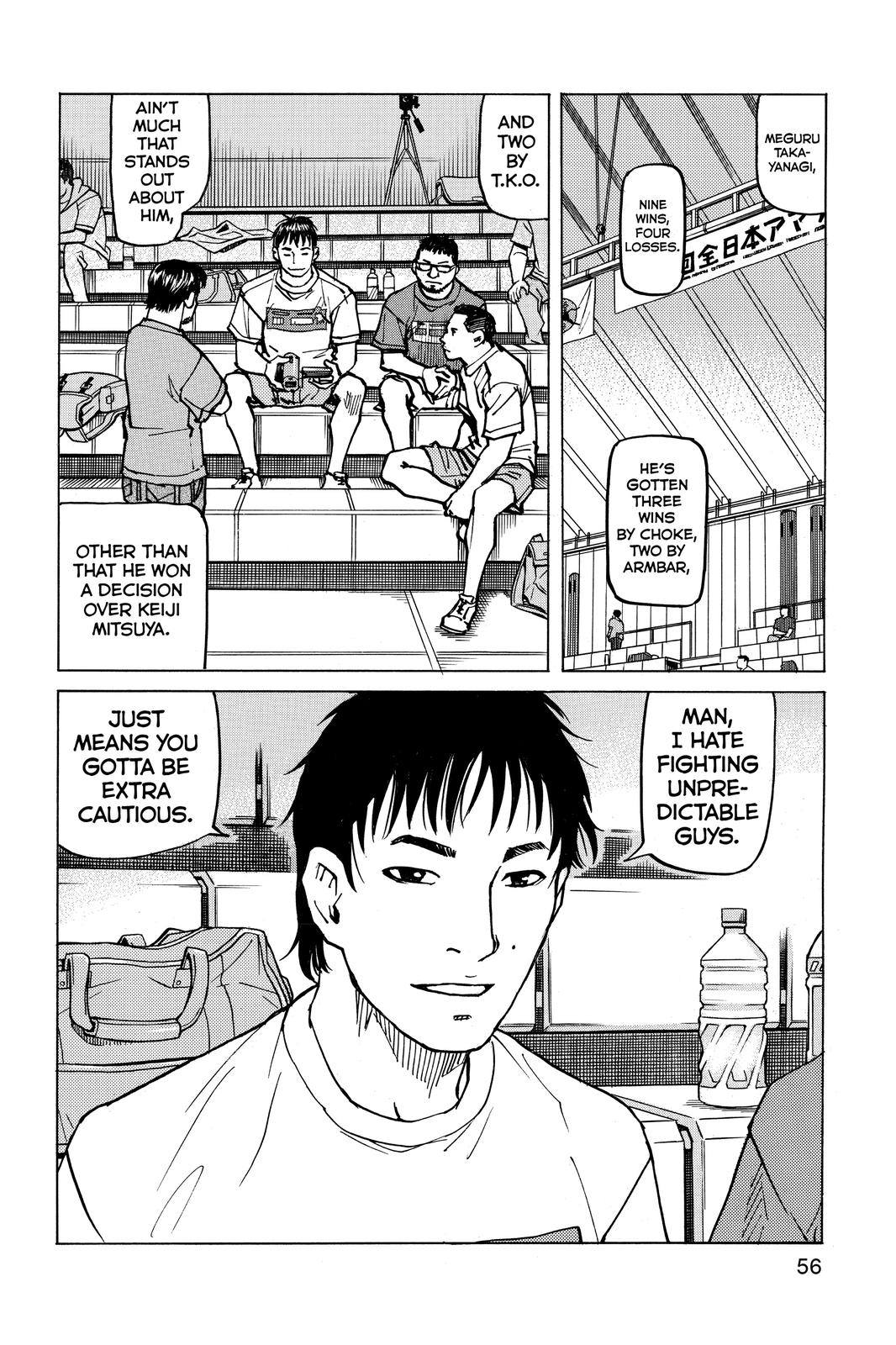 Read All Rounder Meguru ENGLISH Manga Online