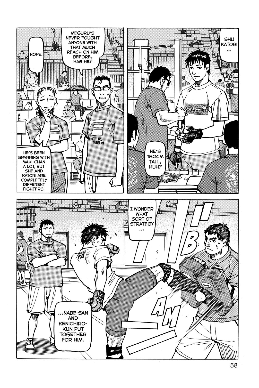 Read All Rounder Meguru ENGLISH Manga Online
