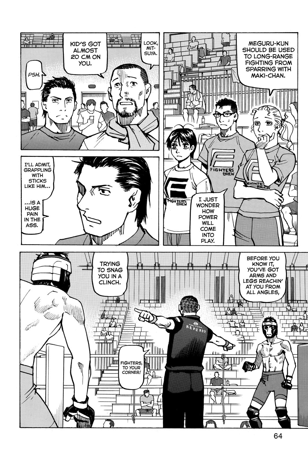 Read All Rounder Meguru ENGLISH Manga Online