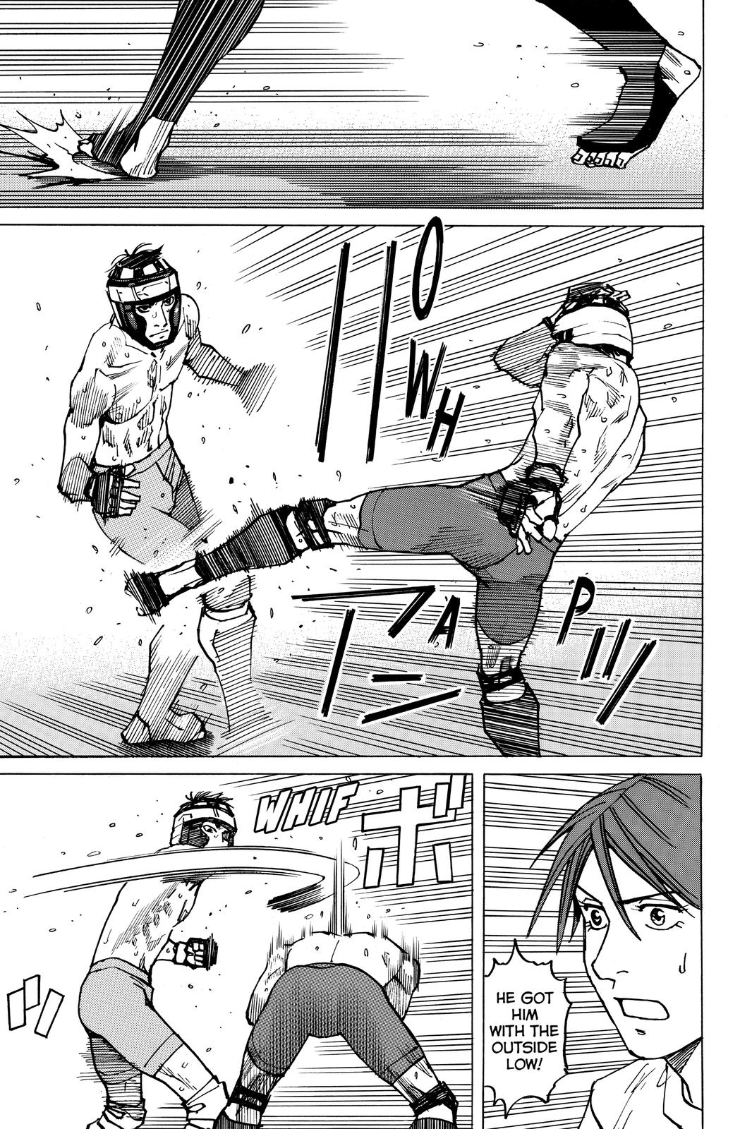 Read All Rounder Meguru ENGLISH Manga Online