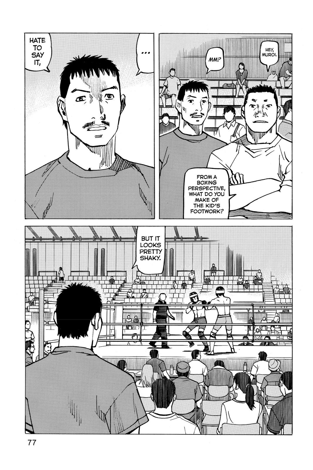 Read All Rounder Meguru ENGLISH Manga Online
