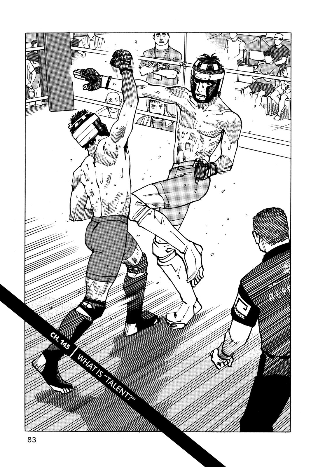 Read All Rounder Meguru ENGLISH Manga Online