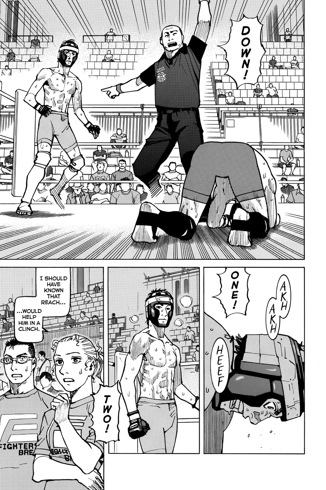 Read All Rounder Meguru ENGLISH Manga Online