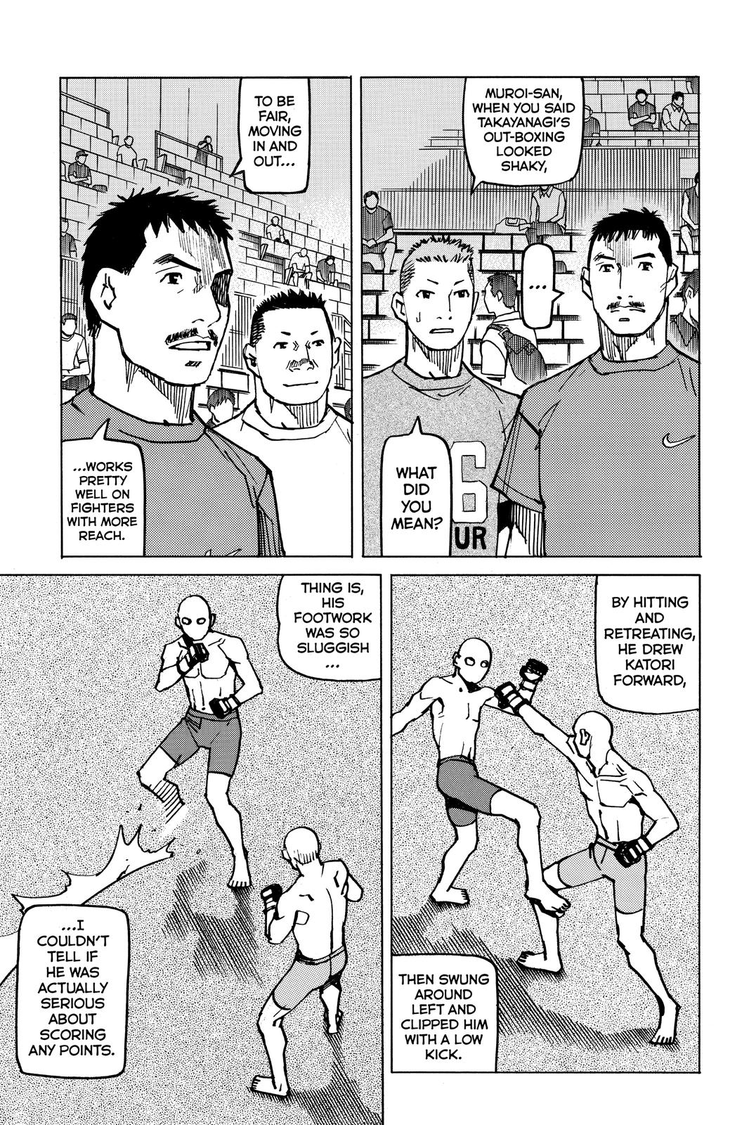 Read All Rounder Meguru ENGLISH Manga Online