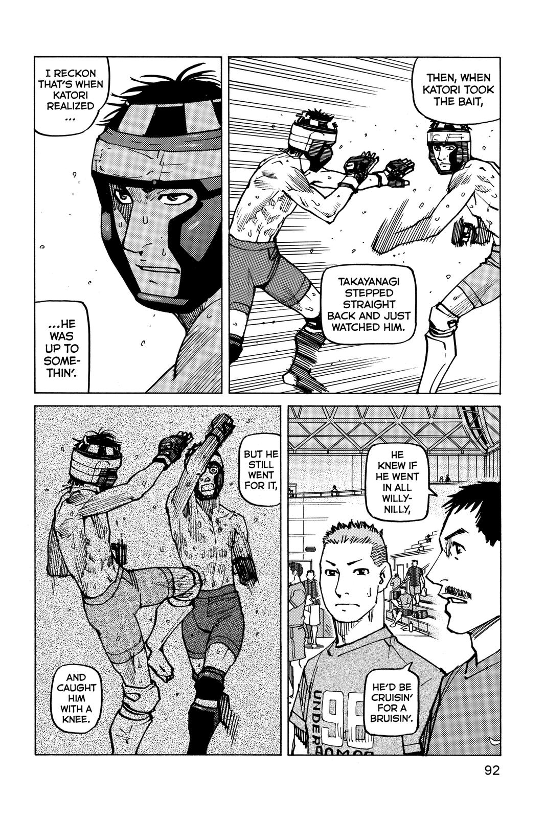 Read All Rounder Meguru ENGLISH Manga Online