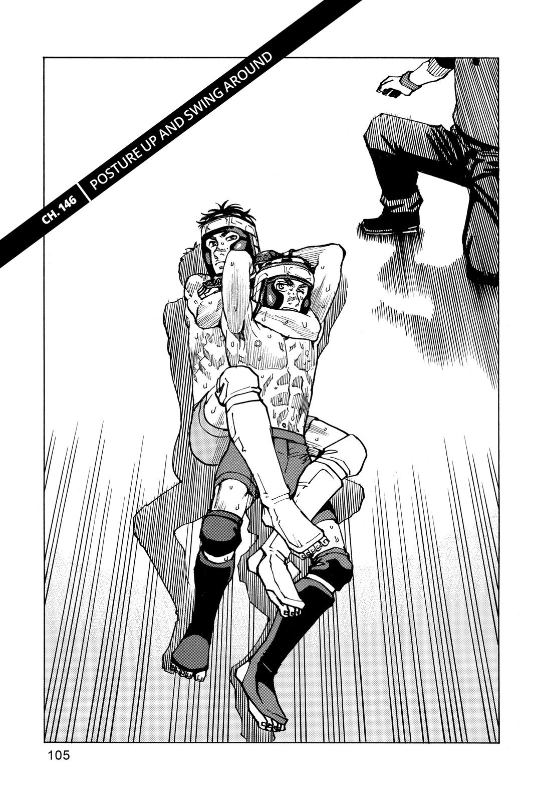 Read All Rounder Meguru ENGLISH Manga Online