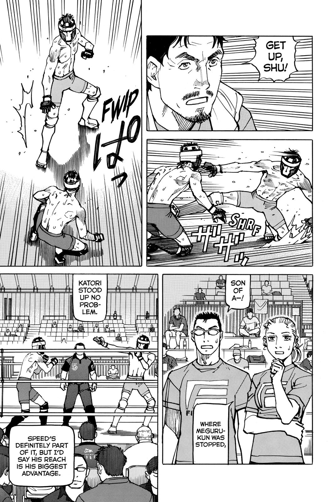 Read All Rounder Meguru ENGLISH Manga Online
