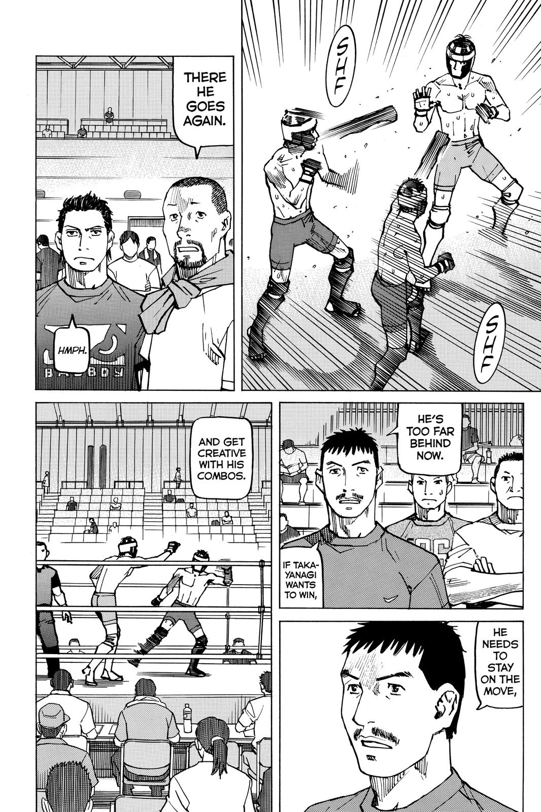 Read All Rounder Meguru ENGLISH Manga Online