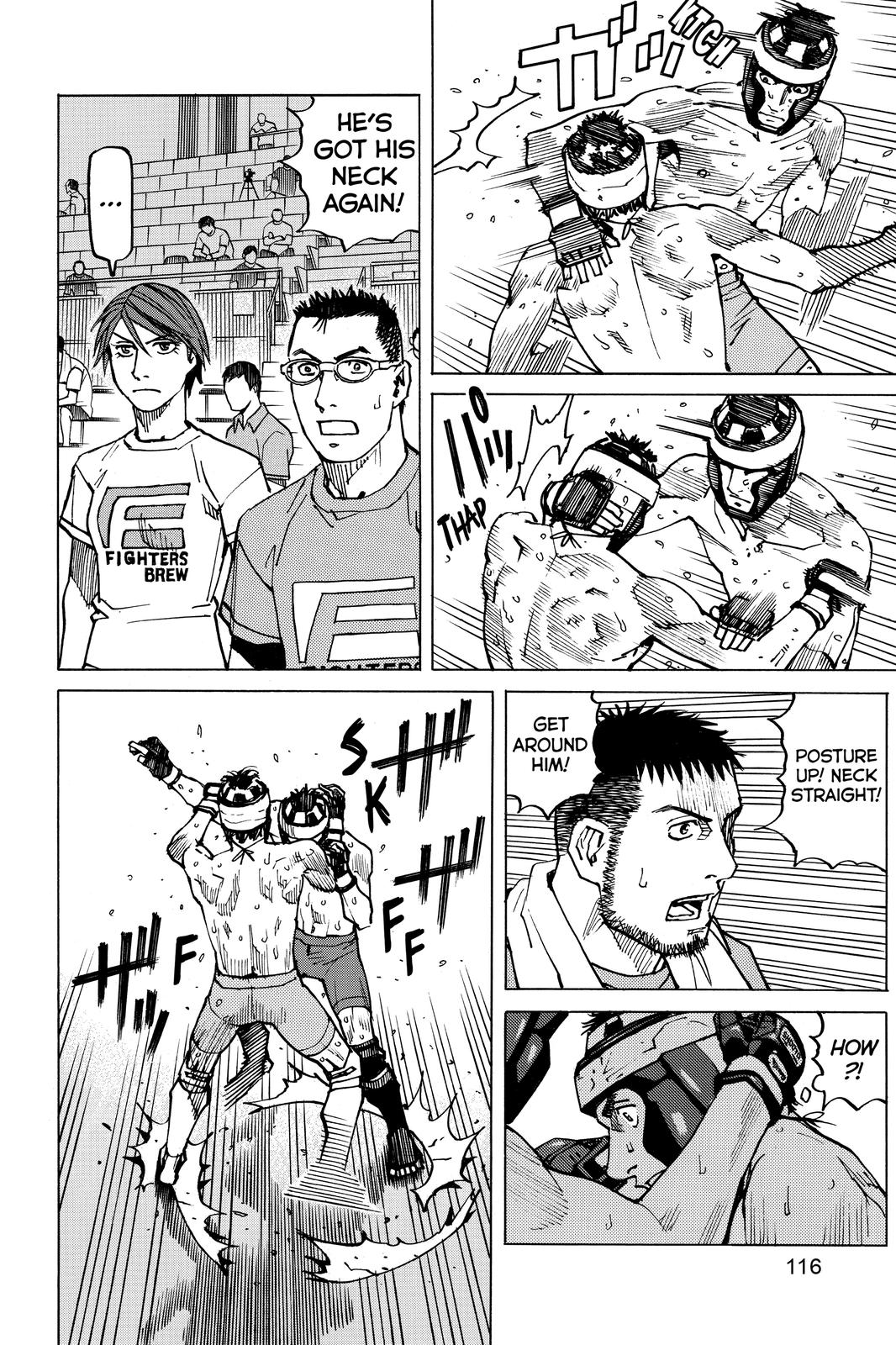 Read All Rounder Meguru ENGLISH Manga Online