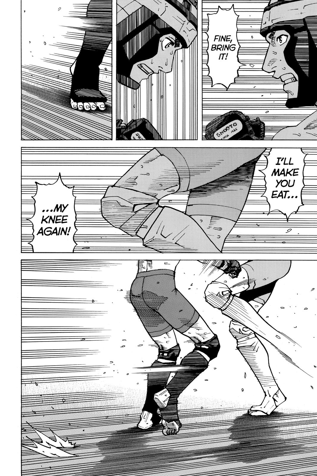 Read All Rounder Meguru ENGLISH Manga Online