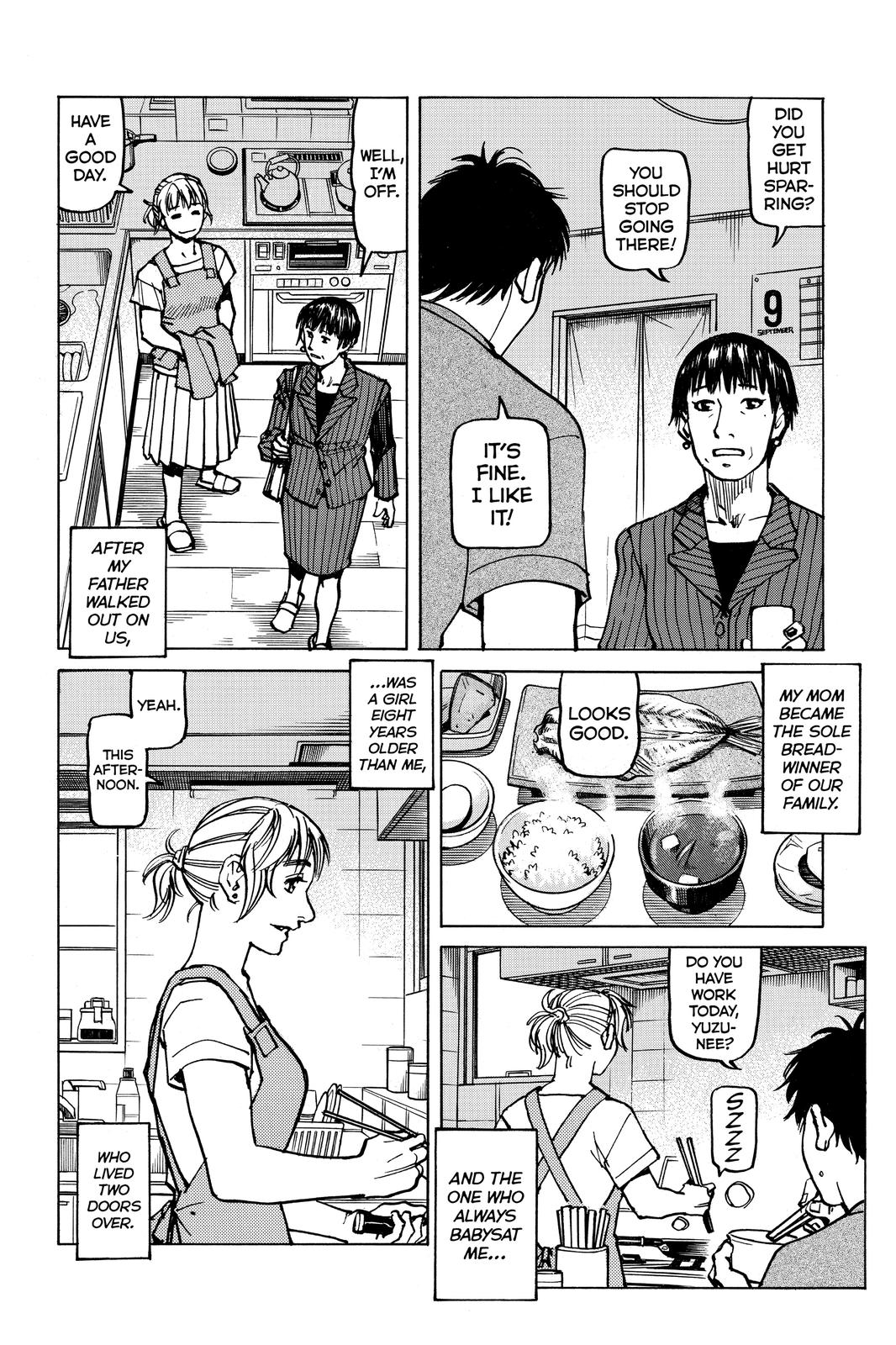 Read All Rounder Meguru ENGLISH Manga Online