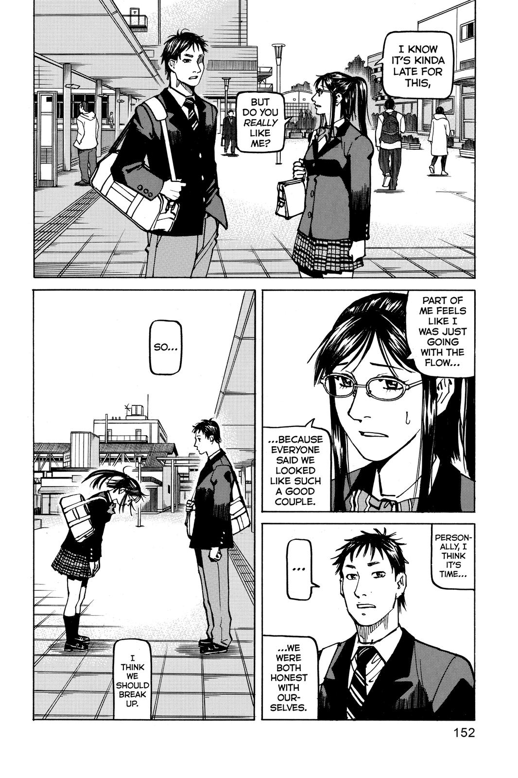 Read All Rounder Meguru ENGLISH Manga Online