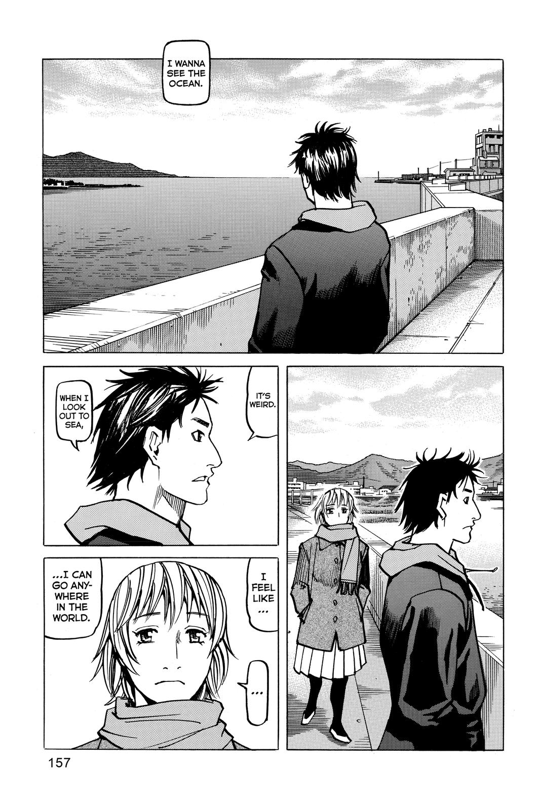 Read All Rounder Meguru ENGLISH Manga Online