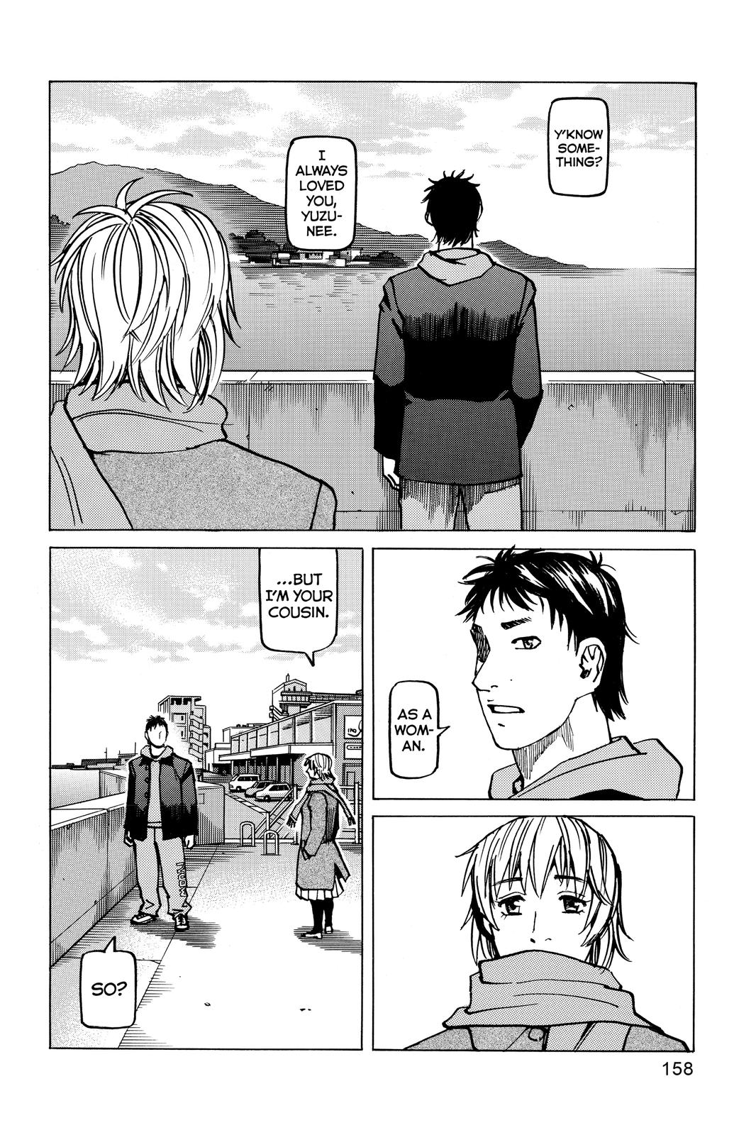 Read All Rounder Meguru ENGLISH Manga Online