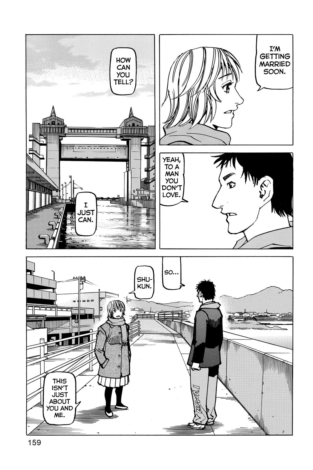 Read All Rounder Meguru ENGLISH Manga Online