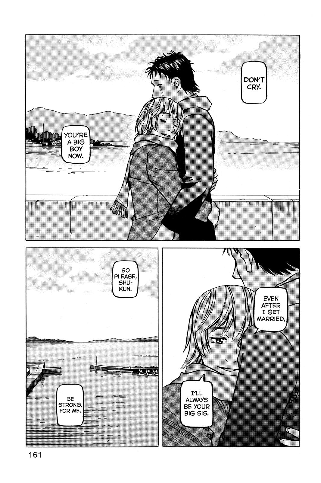 Read All Rounder Meguru ENGLISH Manga Online