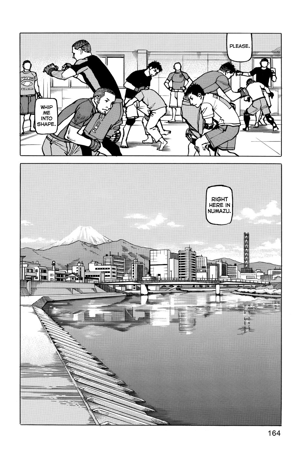 Read All Rounder Meguru ENGLISH Manga Online