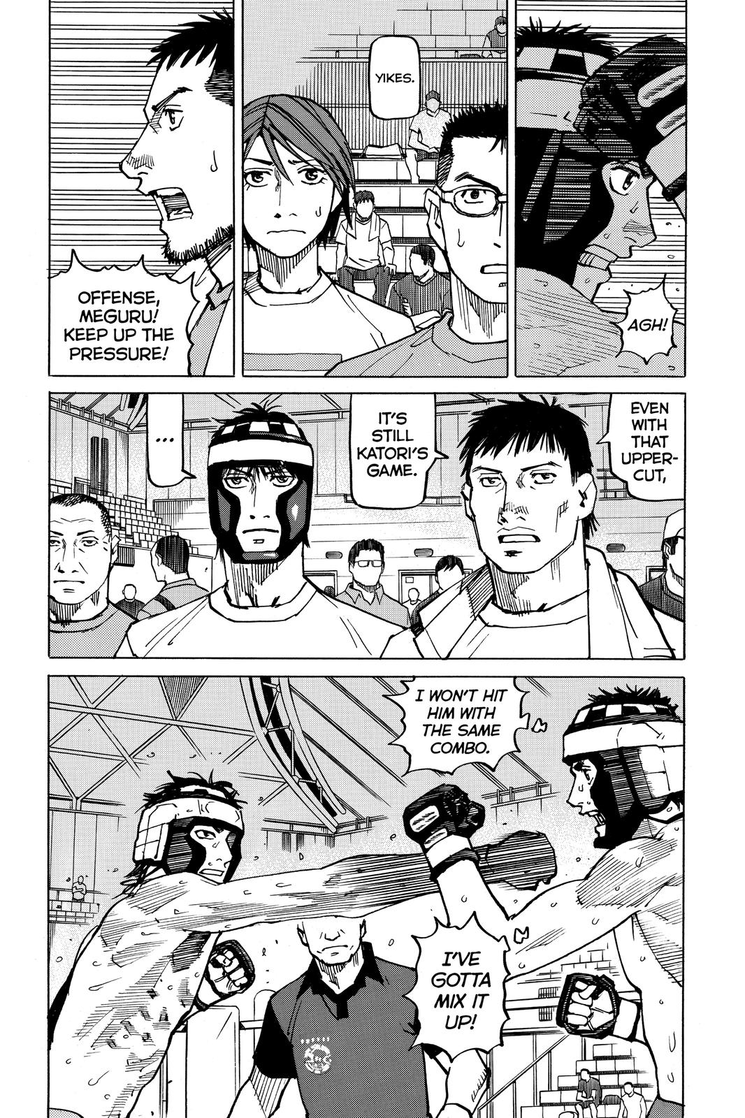 Read All Rounder Meguru ENGLISH Manga Online