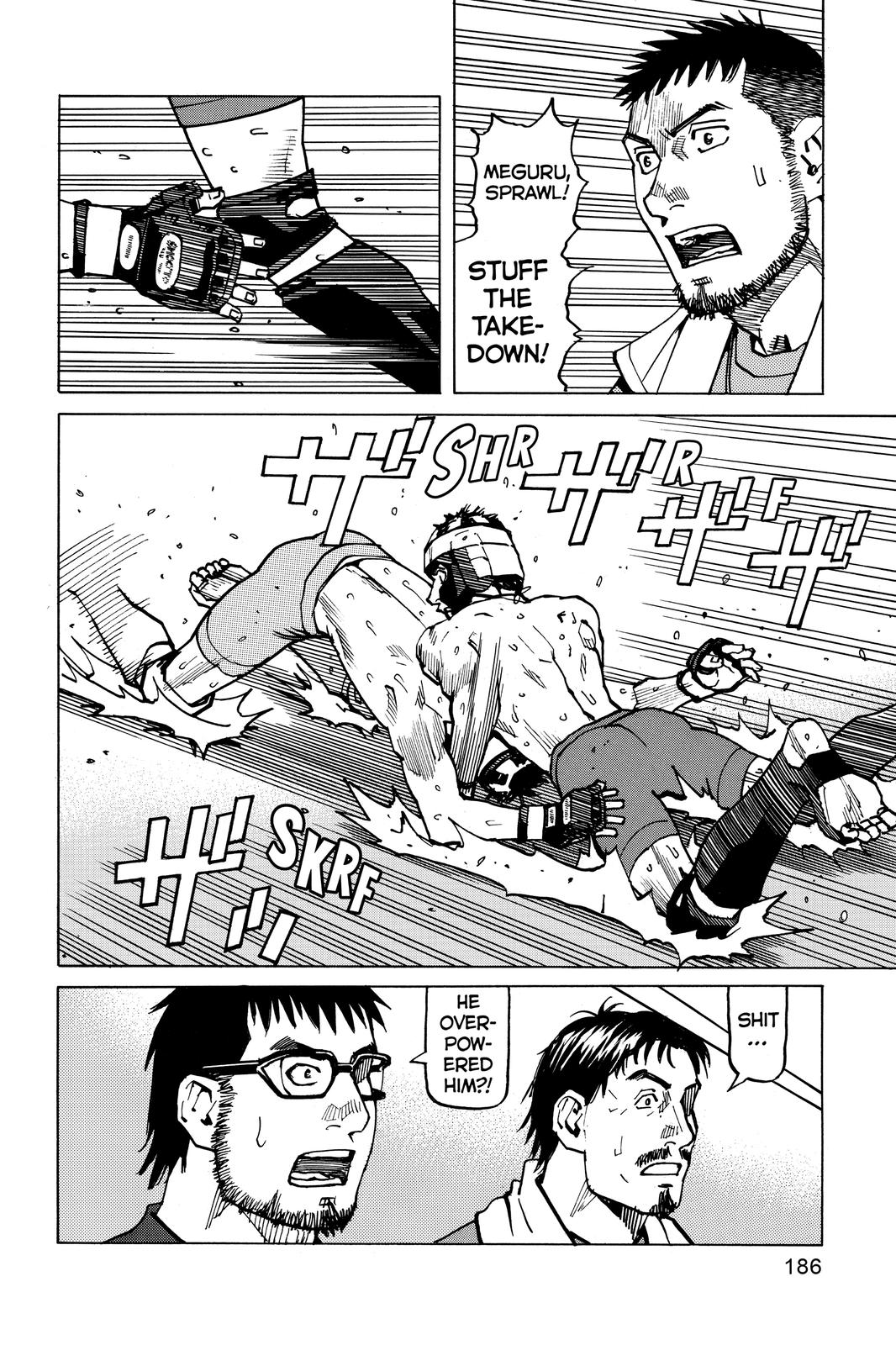 Read All Rounder Meguru ENGLISH Manga Online