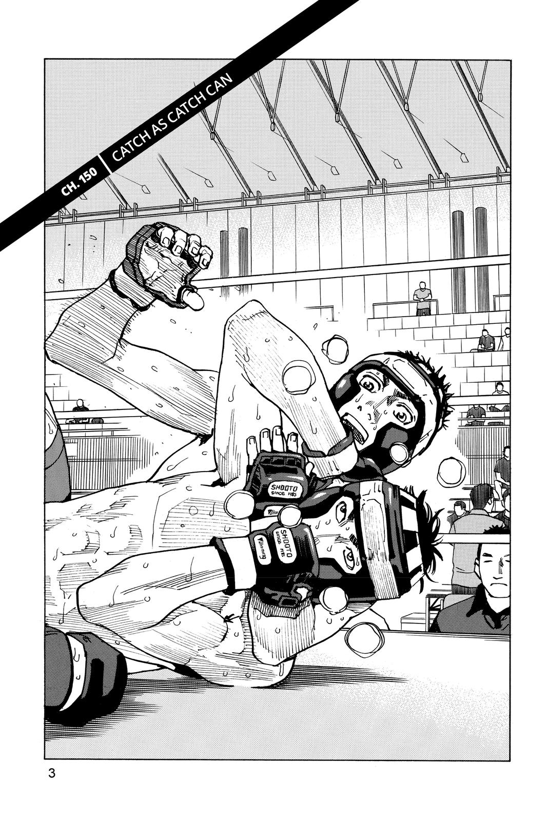 Read All Rounder Meguru ENGLISH Manga Online