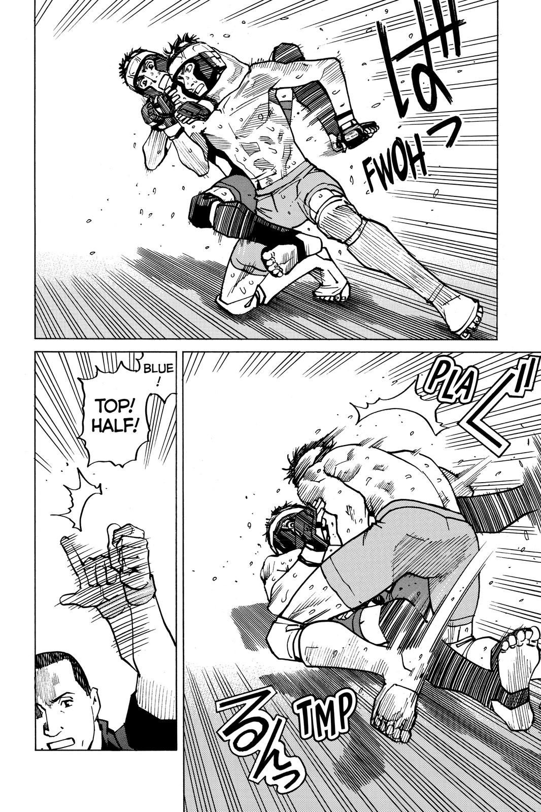 Read All Rounder Meguru ENGLISH Manga Online