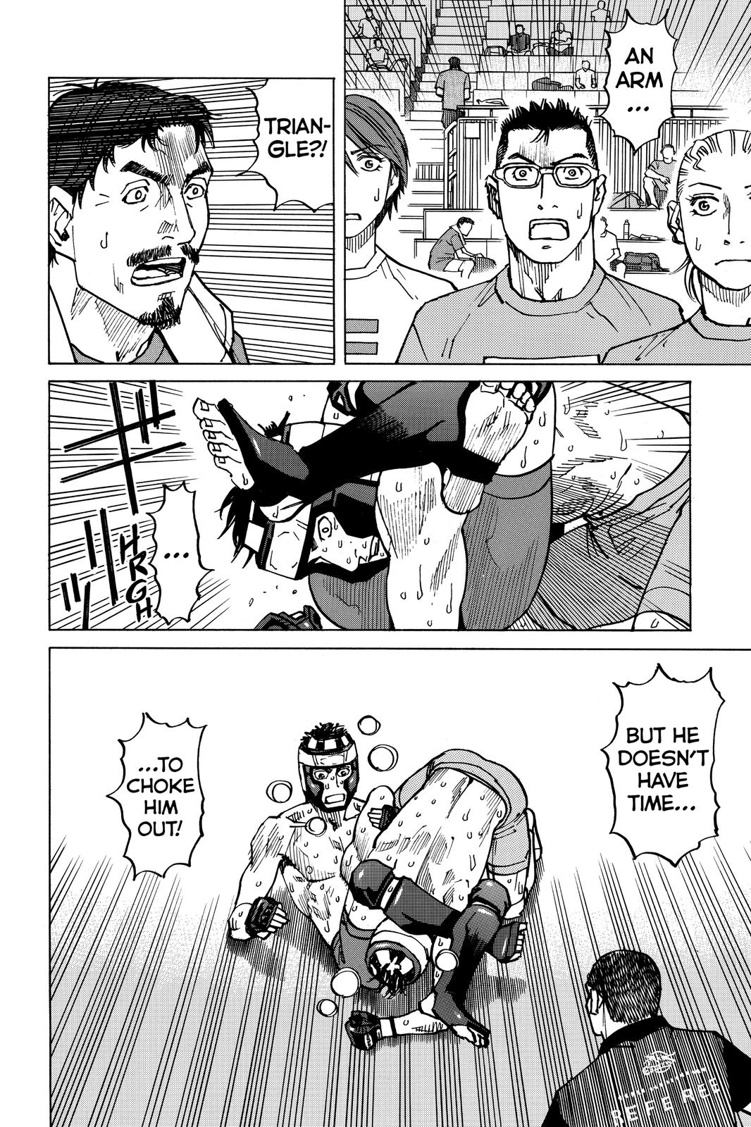 Read All Rounder Meguru ENGLISH Manga Online