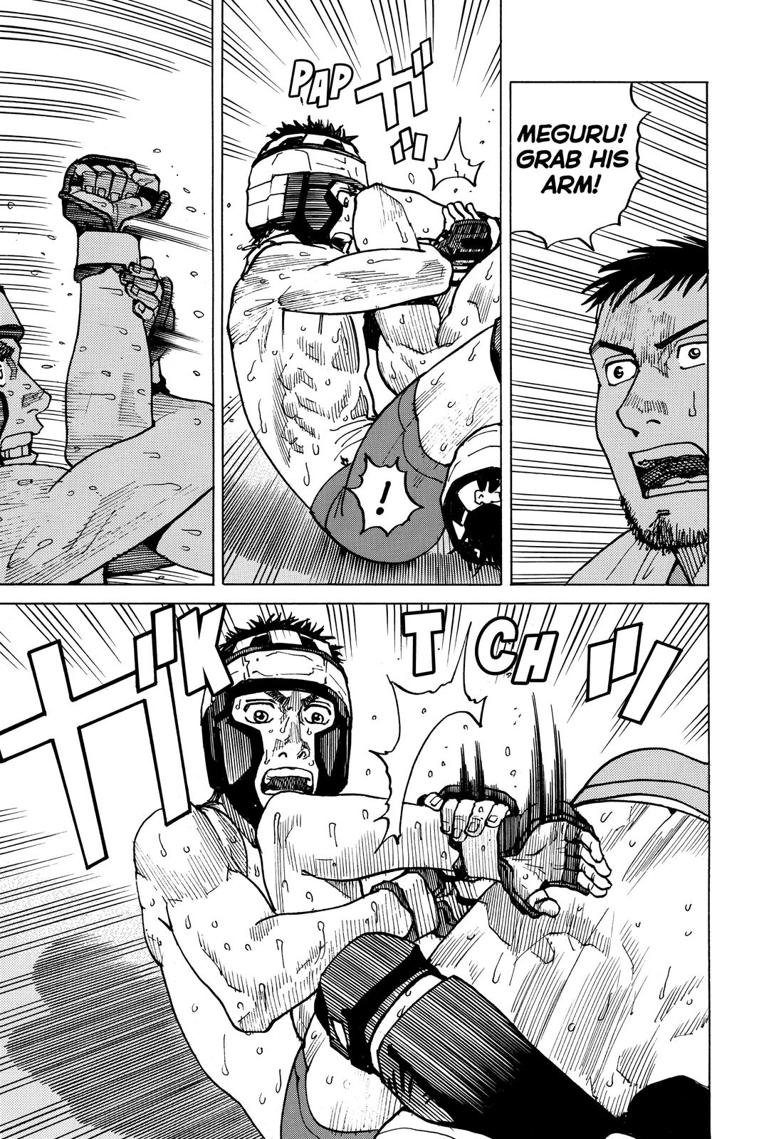 Read All Rounder Meguru ENGLISH Manga Online