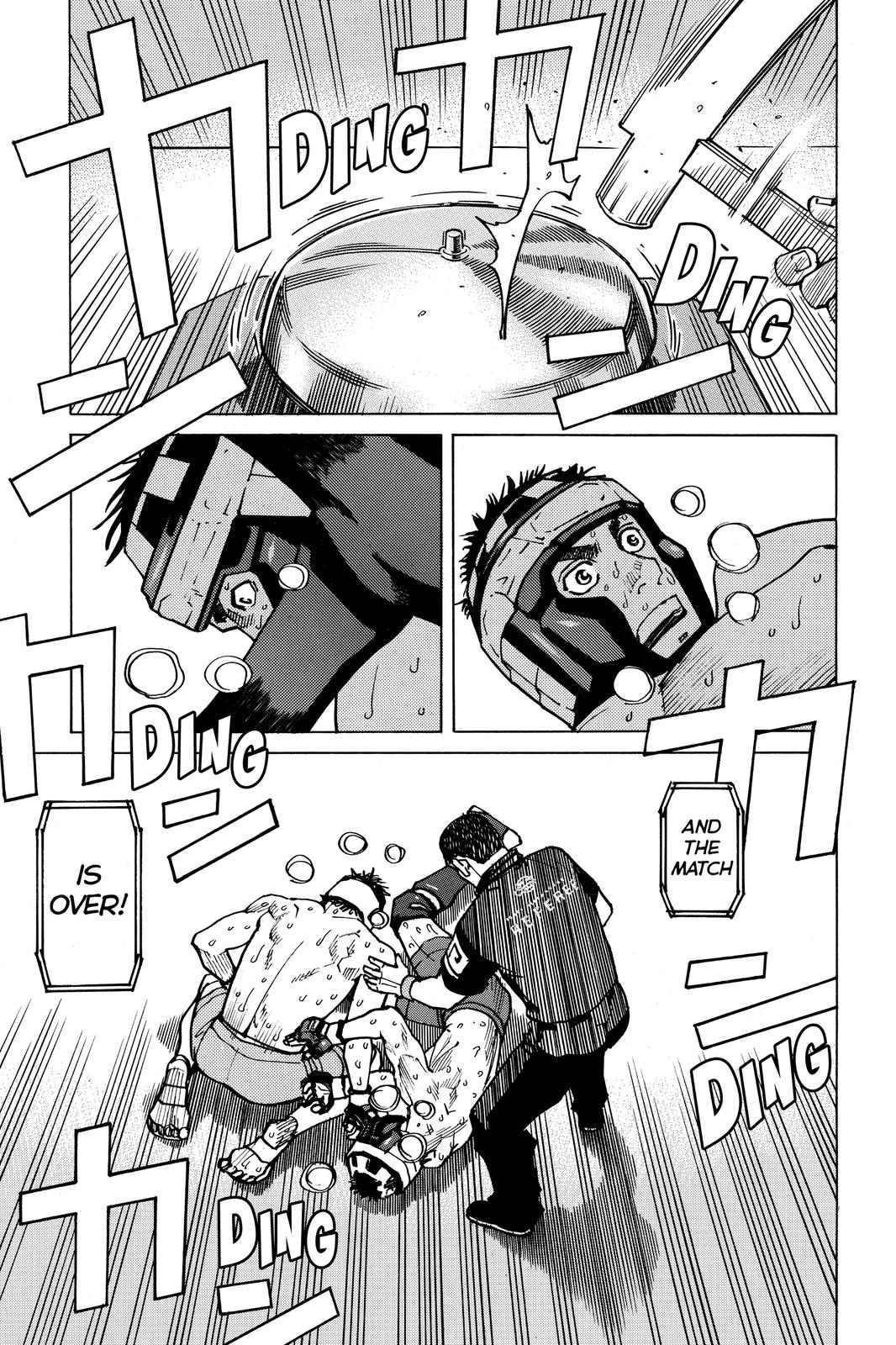 Read All Rounder Meguru ENGLISH Manga Online