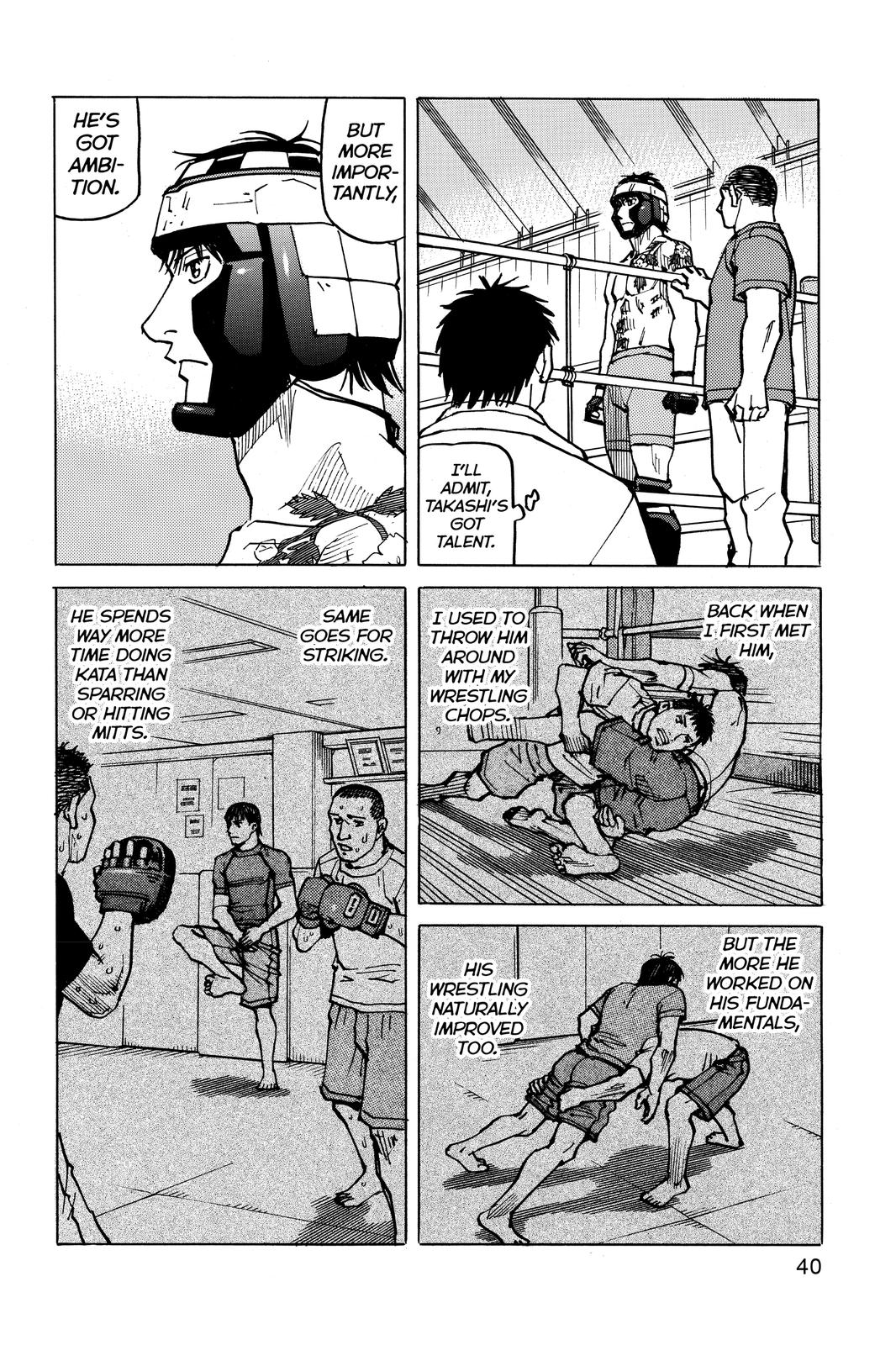 Read All Rounder Meguru ENGLISH Manga Online