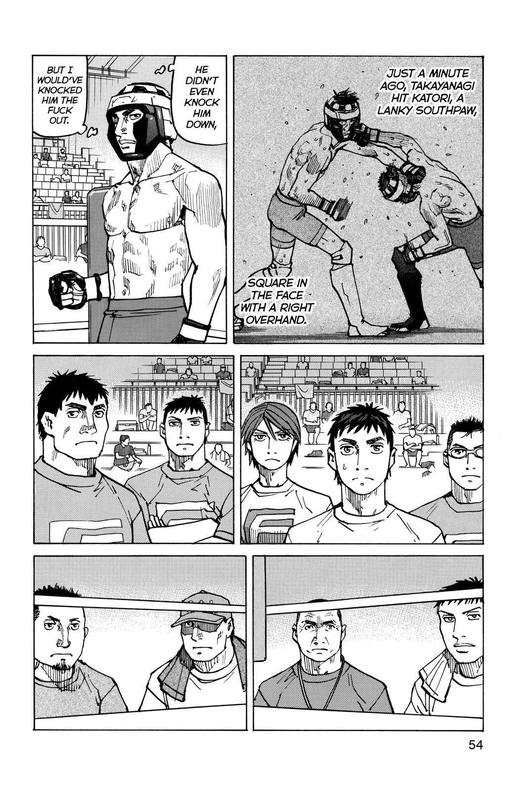 Read All Rounder Meguru ENGLISH Manga Online