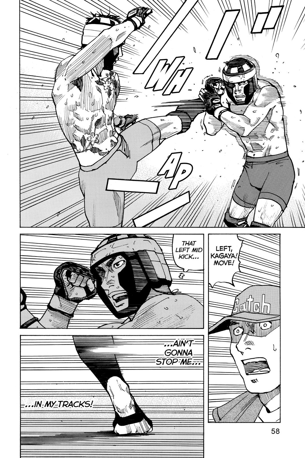 Read All Rounder Meguru ENGLISH Manga Online