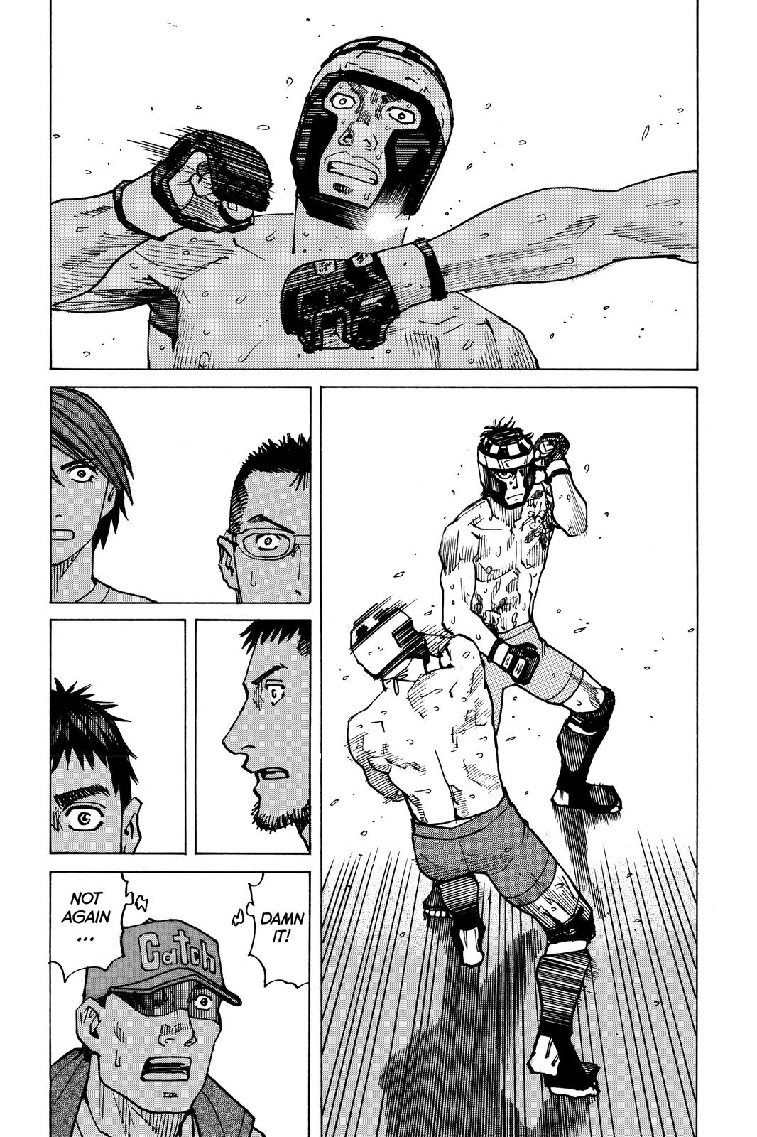 Read All Rounder Meguru ENGLISH Manga Online