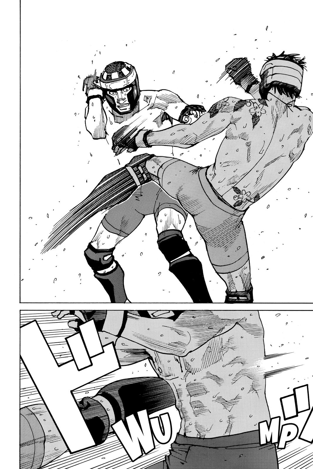 Read All Rounder Meguru ENGLISH Manga Online