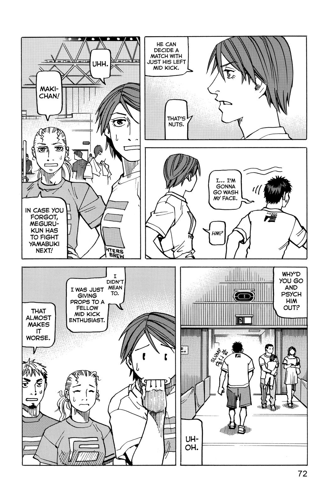 Read All Rounder Meguru ENGLISH Manga Online
